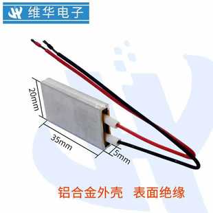 5IJO35*20�����X���ӟ���PTC�a���Ͱl�����l��Ƭ늟�Ƭ70-270��ȫ