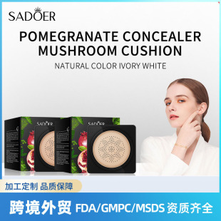 SADOER�ʊy�����覱���Ģ����|air cushion���˪����BB˪