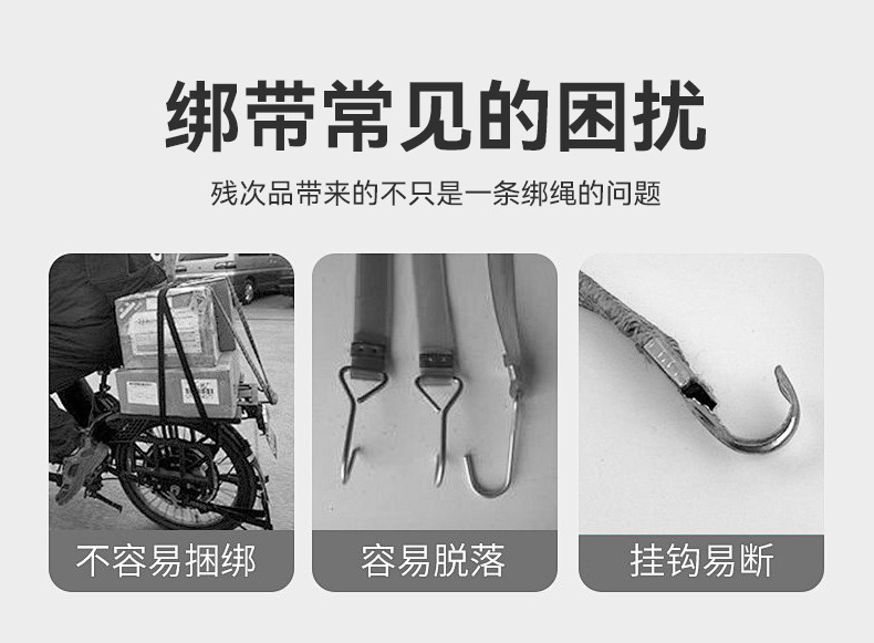 5cm Double Hook Polypropylene Binding Strap Truck Ratchet Tensioner Cargo Tightening Fastener Thickened Strapping Belt Manufacturer