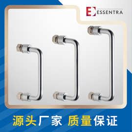 恒珠柜锁PL004不锈钢门把手拉手不锈钢工业拉手不锈钢柜门拉手