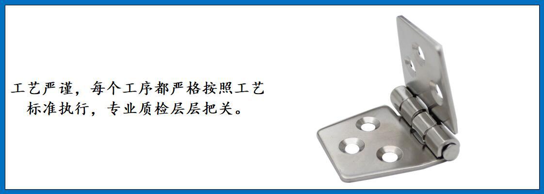 ZB0499 ??梯形六孔合? ???-4.jpg