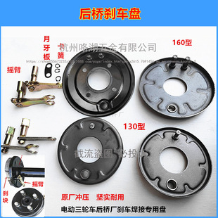 늄�܇��݆܇���x܇�P130�x܇�P160�x܇�P���x܇�̶��P�Ąx�P