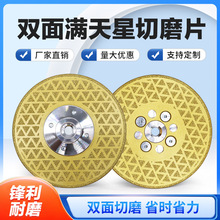 M10 M14 �T������ʯ�M�����p����ĥƬ�����Ҵ���ʯ�ɴu�и�Ƭ