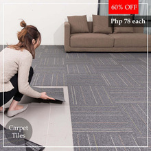 办公室地毯大面积公司卧室满铺房间拼接方块商用全铺客厅灰色地垫