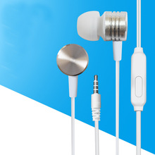 �羳���S���lˮ�����֙C���C �Z�����C��ͨ�Ԓ3.5mm�ӿ��m��