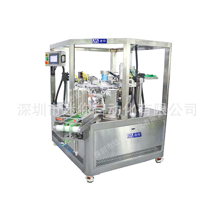 ȫ�Զ�һ����ʪë���۵�װ���� ����ë���۵���װ�豸