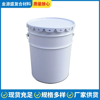 卫浴洁具内外墙乳胶漆通用胶衣 手糊和喷射玻璃钢彩色树脂胶衣