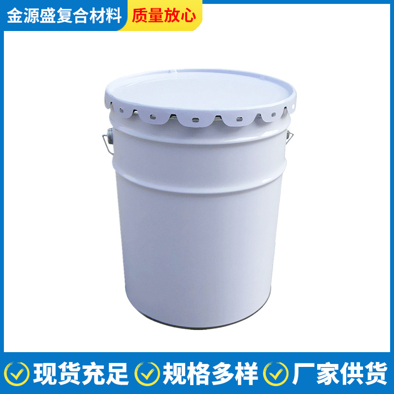 卫浴洁具内外墙乳胶漆通用胶衣 手糊和喷射玻璃钢彩色树脂胶衣