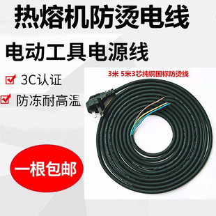 ���ۙC���C늾�3о���ü��~3�׷���ܛ��pe���C����Դ�������^