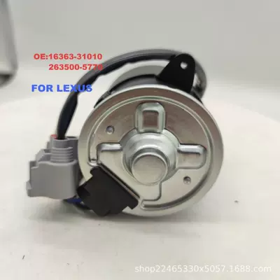 Fan Cooling Fan