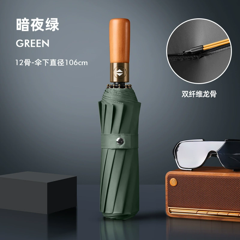 Automatic big umbrella solar-powered, fully automatic, sun protection, UV protection