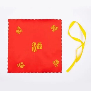 Wine Cloth Cloth Wine Bottle Cap Cloth with Rope Special Cloth for Wine Pot Sealing Household Leak-proof Wine Pot Red Silk Cloth Chinese Style Wine Cover Cloth
