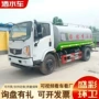道路冲洗定制工地洒水车