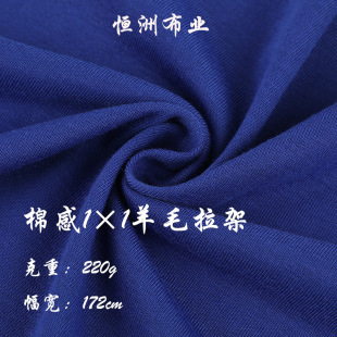 ���S؛220g�޸�1&times;1��ë���������ﶬ����� ���Qᘿ����� �p�沼