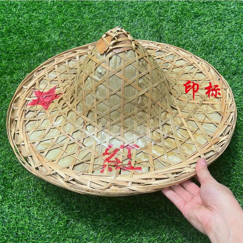 붉은 군대 밀짚모자