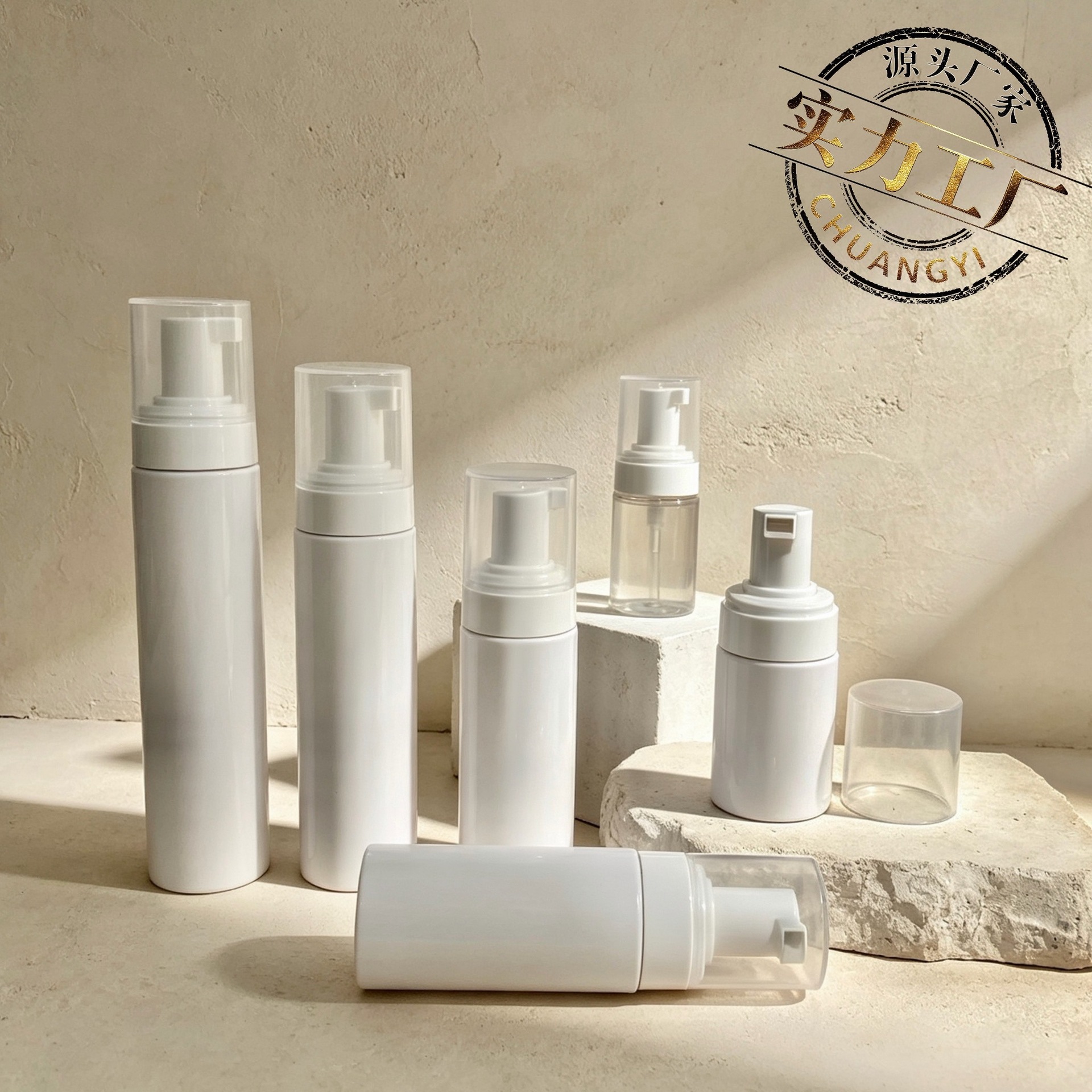 Botella dividida 30ml50ml60ml botella de mousse de limpieza facial 80ml100ml botella de espuma PET botella vacía de espuma de plástico
