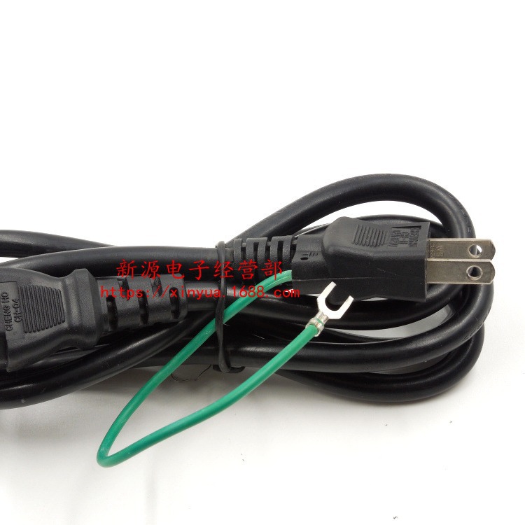 日标电源线 日式电源线 125V12A 三孔品字尾 1.25平方 1.5米 双头