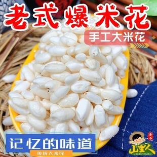 ��������󻨳�����ʽ���׻���ʳ������f�݂��yͯ������������b