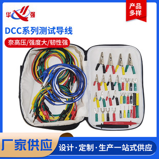 �������b�yԇ����DCCϵ��12345����yԇ�����^늱��o�߉�ԇ򞾀��