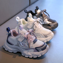 2025���ܛ��͸��Ůͯ�W���ϵ�Ь��ͯ���e�ܲ�Ь����ͯ�p���\��Ь