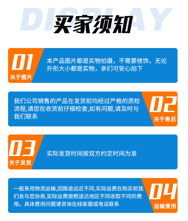 O1CN01LzzzKz1Rc2hzbHbHT_!!2212