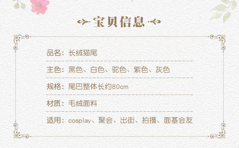 790_03.jpg