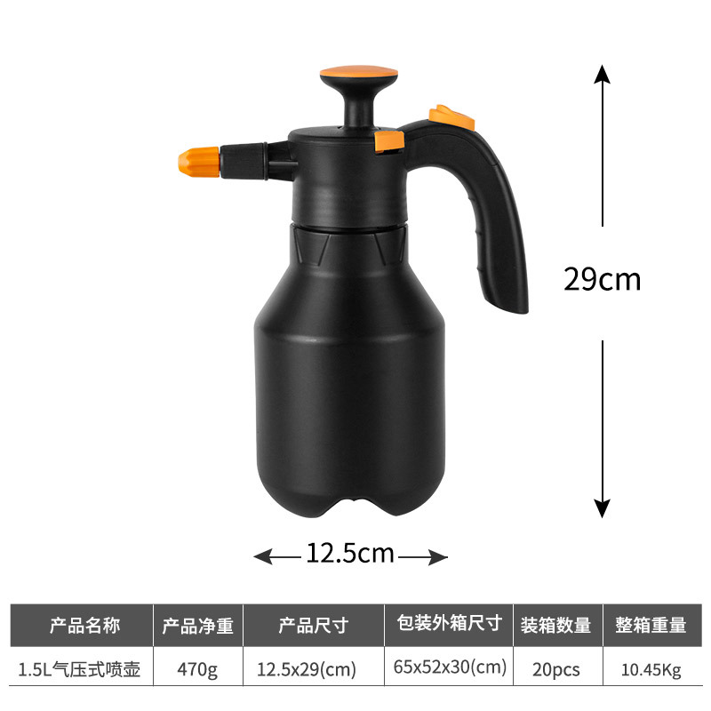 New cross-border watering can flower pressure sprayer home gardening European standard creative cleaning pet bottle spray tool