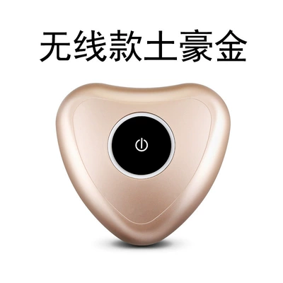 manufacturers wholesale gifts, Hava təmizləyiciləri - wireless-tuhao-gold