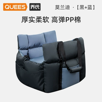 Multi-function pad Dog Kennel, Outdoor Bag for - convenient-dog-house-morandi-black-blue-color