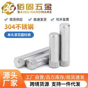 304���P䓝L���N�Sֱ�y�Nᔆ��^�L���A���N M1.5M2M2.5M3M4M5M6M8