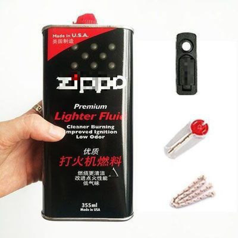 Zp aceite de encendedor queroseno combustible queroseno núcleo de asbesto pirotecnico original general comercial general para estudiantes