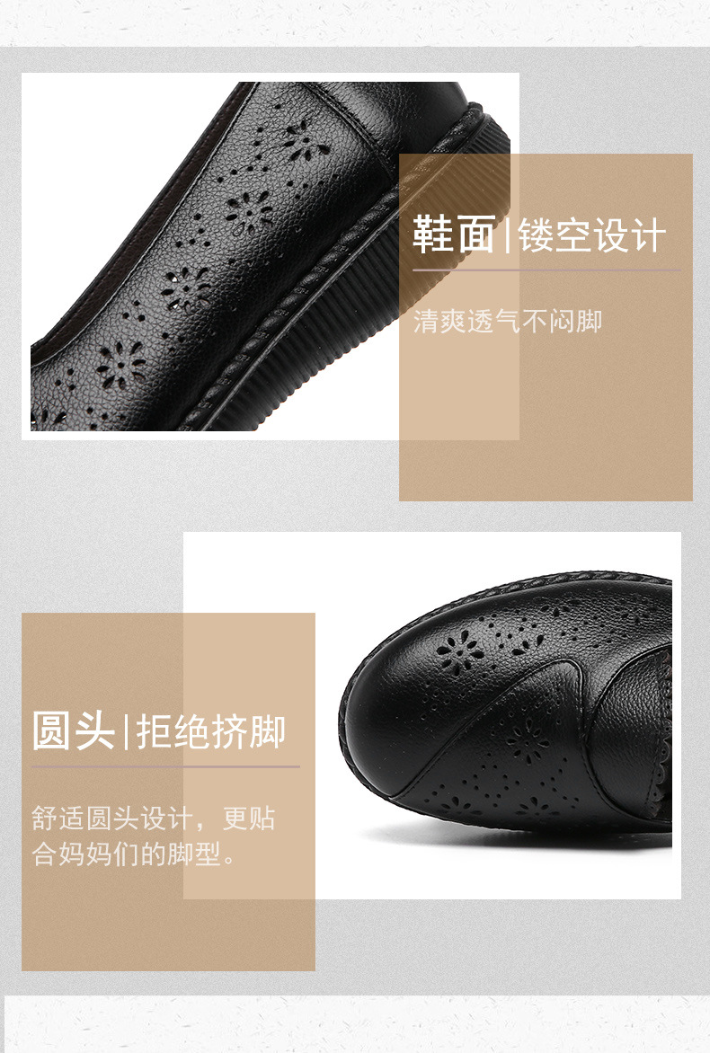 C4534 1280K GIÀY DÉP SANDAL NỮ RUITDT BIG SIZE NGOẠI CỠ ĐẾ MỀM MÙA HÈ TRUNG NIÊN THOÁNG KHÍ GIÀY DÉP NỮ DA BÒ G04 SẢN PHẨM MỚI