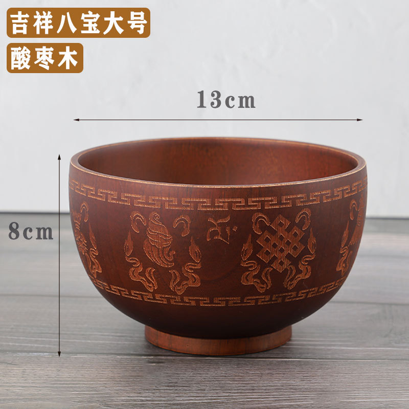 Suministro directo de Fábrica Nacional creativo de dibujos animados de madera tazón de madera anti-escaldado tazón de arroz para niños auspicioso ocho tesoros tazón de madera en stock al por mayor