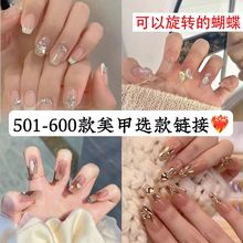 501-600��ֹ������׺ϼ���Ʒ������ָ����Ƭ����������������