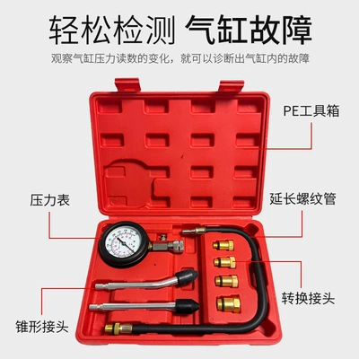 Manufacturer's Cylinder Pressure Gauge Mühərrik alətləri