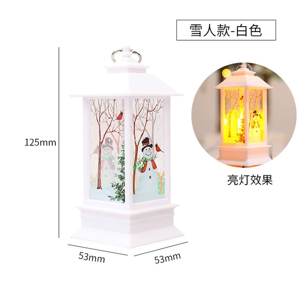 ● Small ● White Snowman