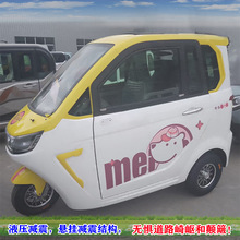 ̫ܰ˼ôͺƿ܇˿\d늄݆܇