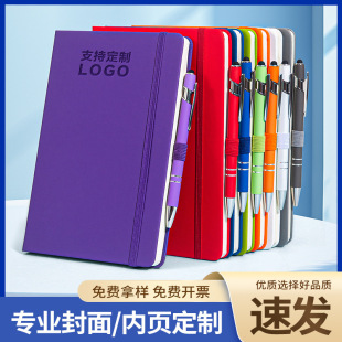 a5�����Pӛ������logo�S��ֱ�N�̄��k���Ӻ�ӛ�±�������ӛ�����l