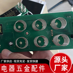 PCB���|�����Ɇνǰ��I��������ֱͲ���s�Б��_�P���ɺ��������