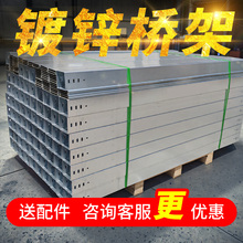 ��|�����\�X�Ͻ����\�������ܽ��پ��۲��P䓴��� 200*100