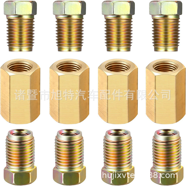 Brake Line Fitting Set 2 Set Combo Pack (Contains 8 Pipe Fittings, 16 Nuts)