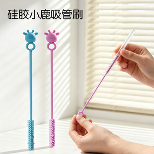 �羳���z����ˢ��ͨС¹��h������ϴˢ���ñ�y�͸ߜ�ʳƷ�����z