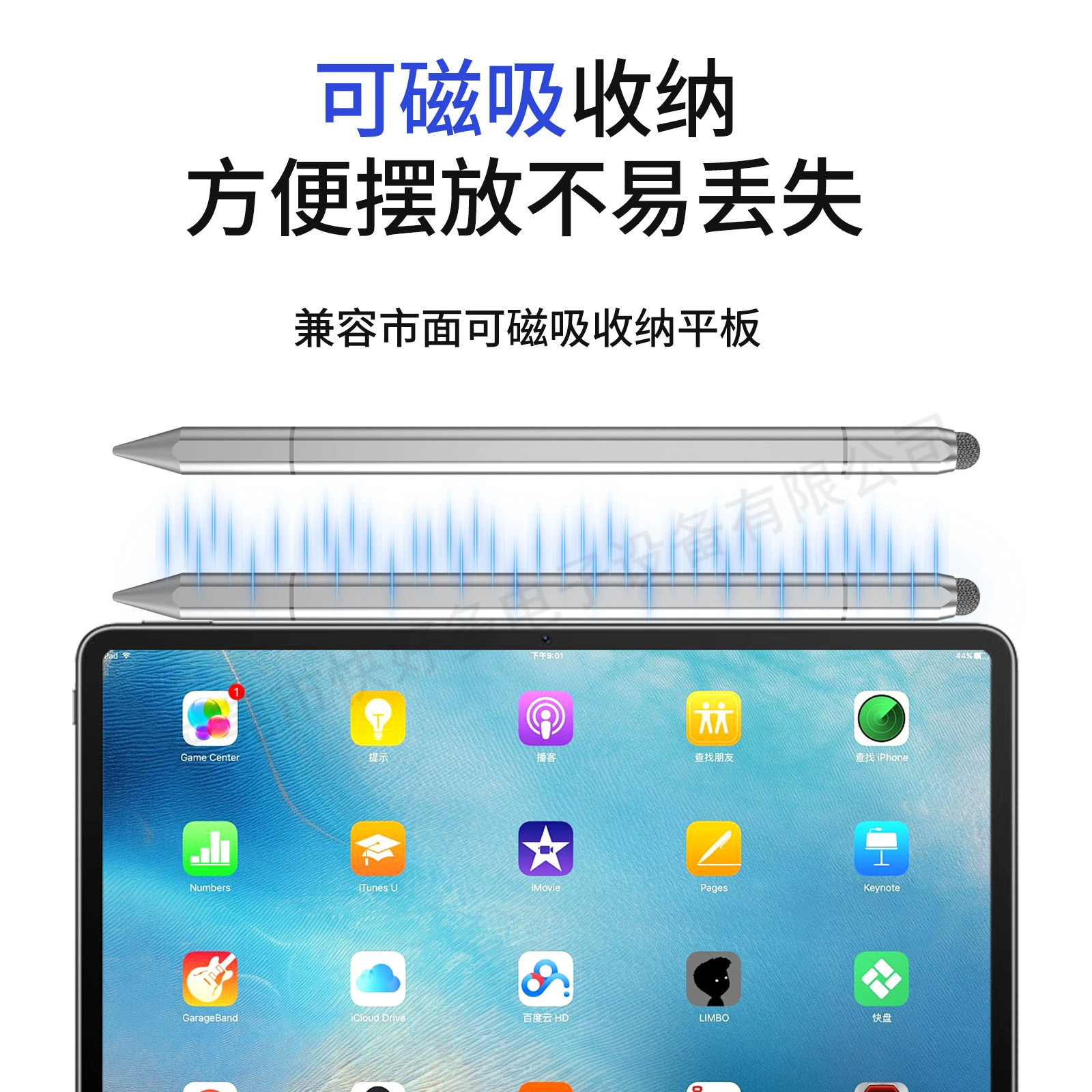 Apple, Huawei, совместимый с планшетами мобильный телефон, три в одном, Android, сенсорный экран