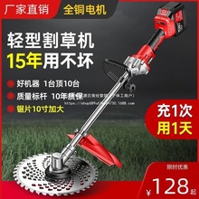 늄Ӹ�ݙCС�ͼ��ö๦���_�Ĉ@�ֳ��ݙC����r�ó�������������