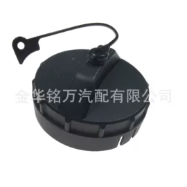 车身及附件;扶手/把手;分电器