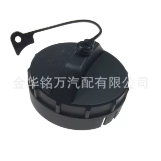 1711A014 CA250262 GS10-42-250A油箱盖适用于三菱V73汽车油箱盖
