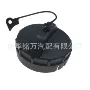 三菱1711a014ca250262汽车油箱盖