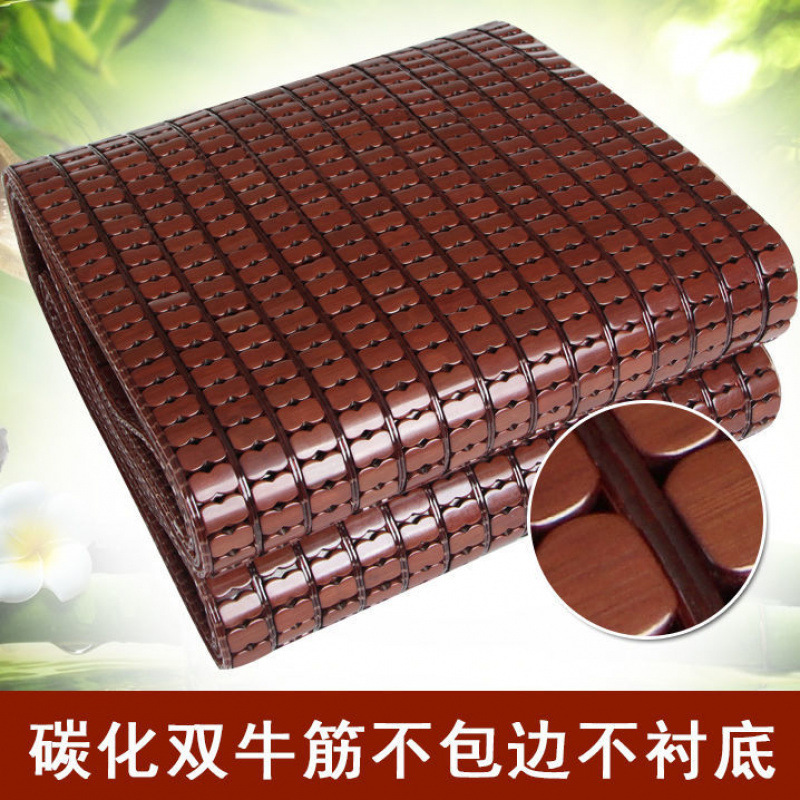 딥 커피 더블 쇠고기 힘줄(가장자리 없음)