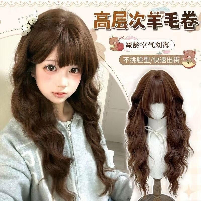 [Little Sheep Meow Meow] Full Head Wig for Women Lolita Chocolate Brown Wool Curly Long Hair Naturally Fluffy