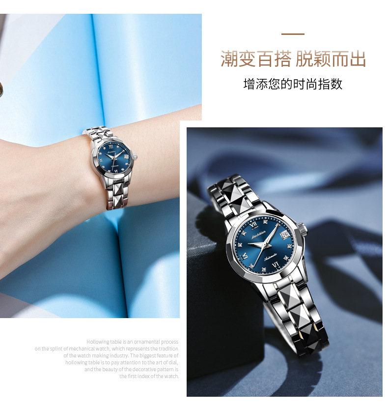 A4616 6410K ĐỒNG HỒ NỮ HUITDTE CHỐNG NƯỚC MÁY CƠ ĐỒ ĐÔI ĐỒNG HỒ PHỤ KIỆN NỮ G06 SẢN PHẨM MỚI